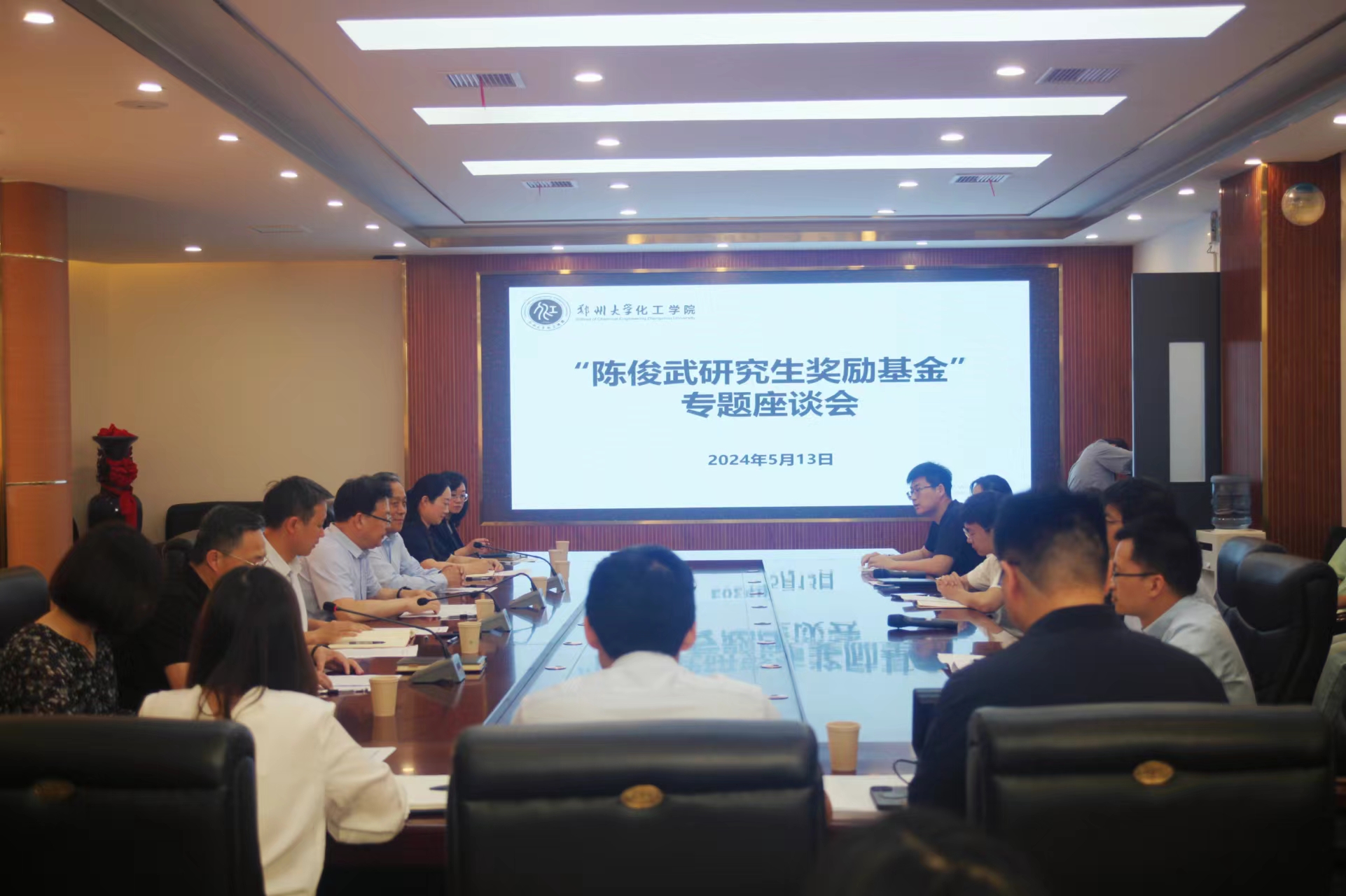 微信图片_20240727223427.jpg 微信图片_20240727223427.jpg