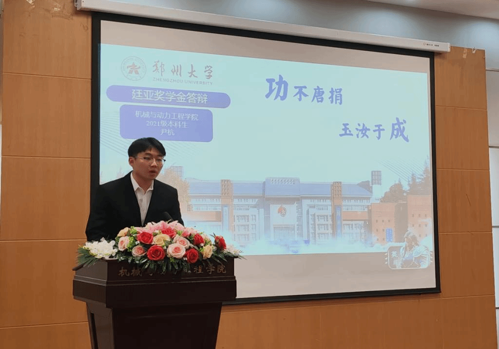 廷亚1_20240711155110A323.png