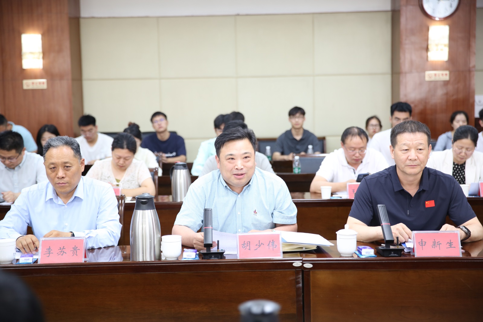 2胡少伟副校长致辞_20240625145849A300.jpg 2胡少伟副校长致辞_20240625145849A300.jpg