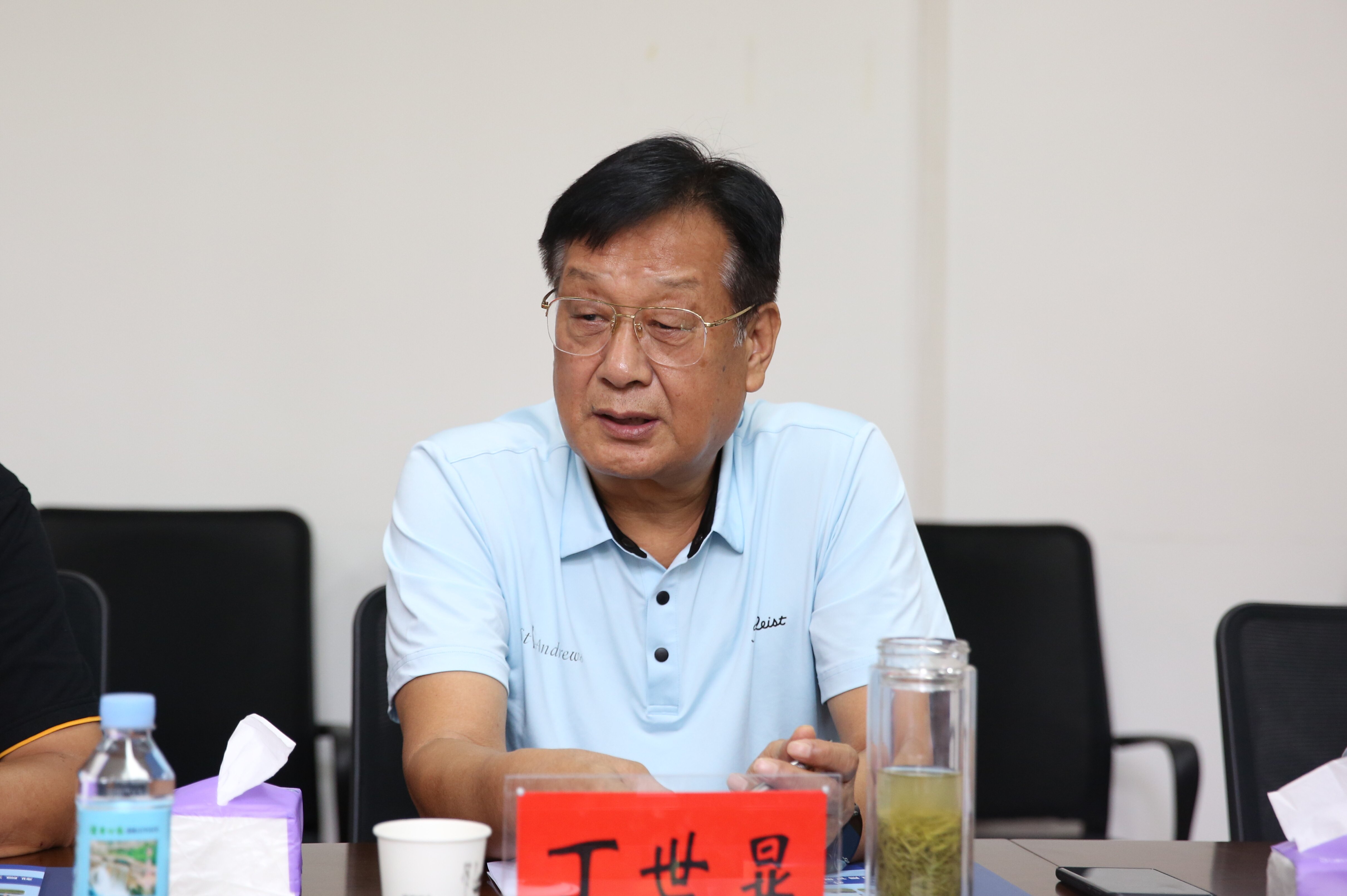 3-丁世显会长讲话_20240725152944A331.jpg
