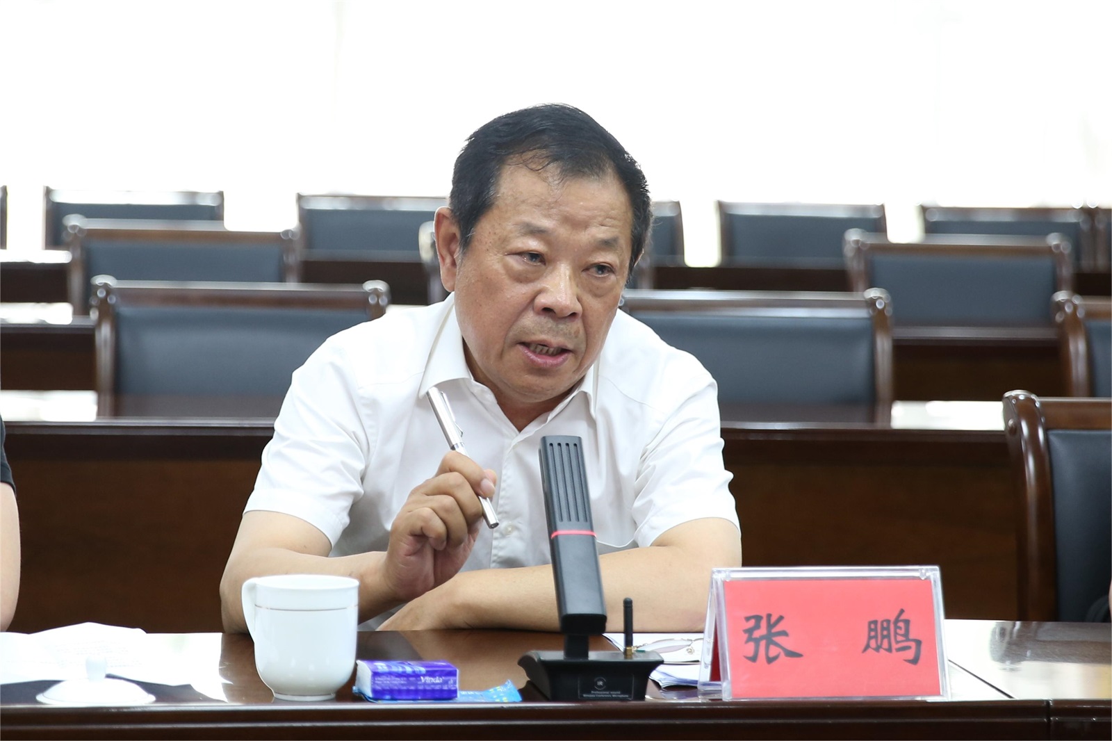 3张鹏董事长讲话_20240625144917A294.jpg 3张鹏董事长讲话_20240625144917A294.jpg