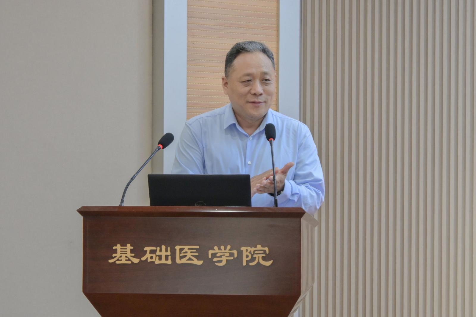 4-李苏贵主任讲话(1)_20240619103359A263.jpg