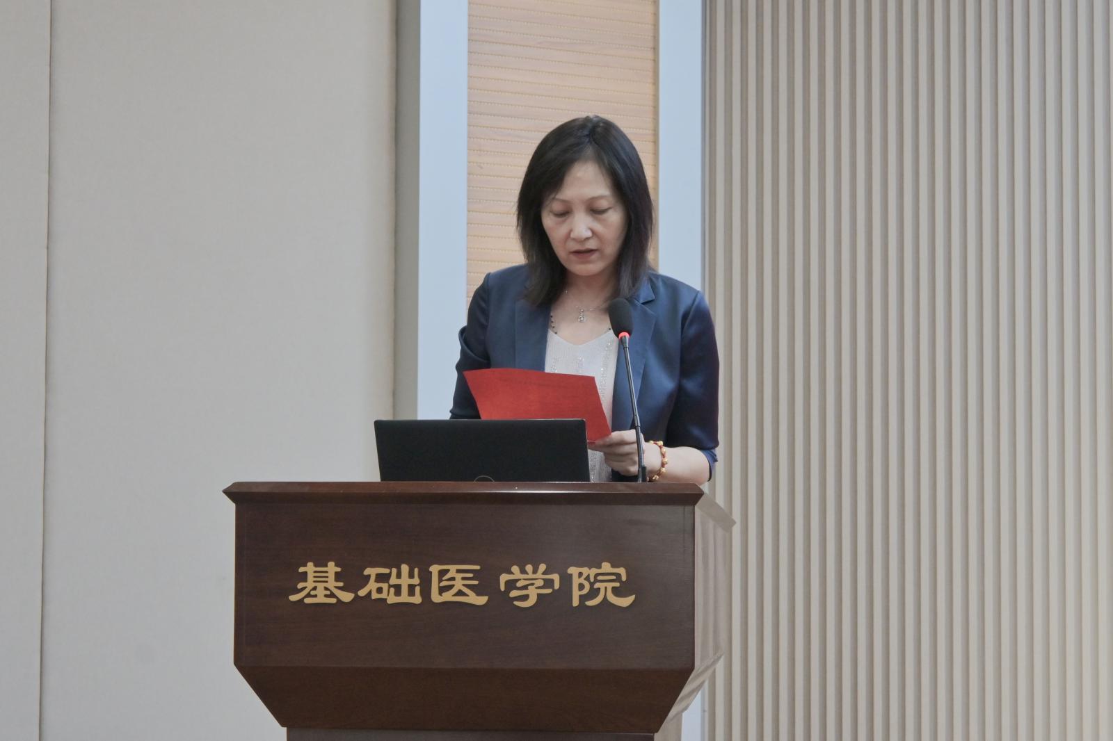 6-李沛副院长宣读获奖助名单(1)_20240619103430A265.jpg