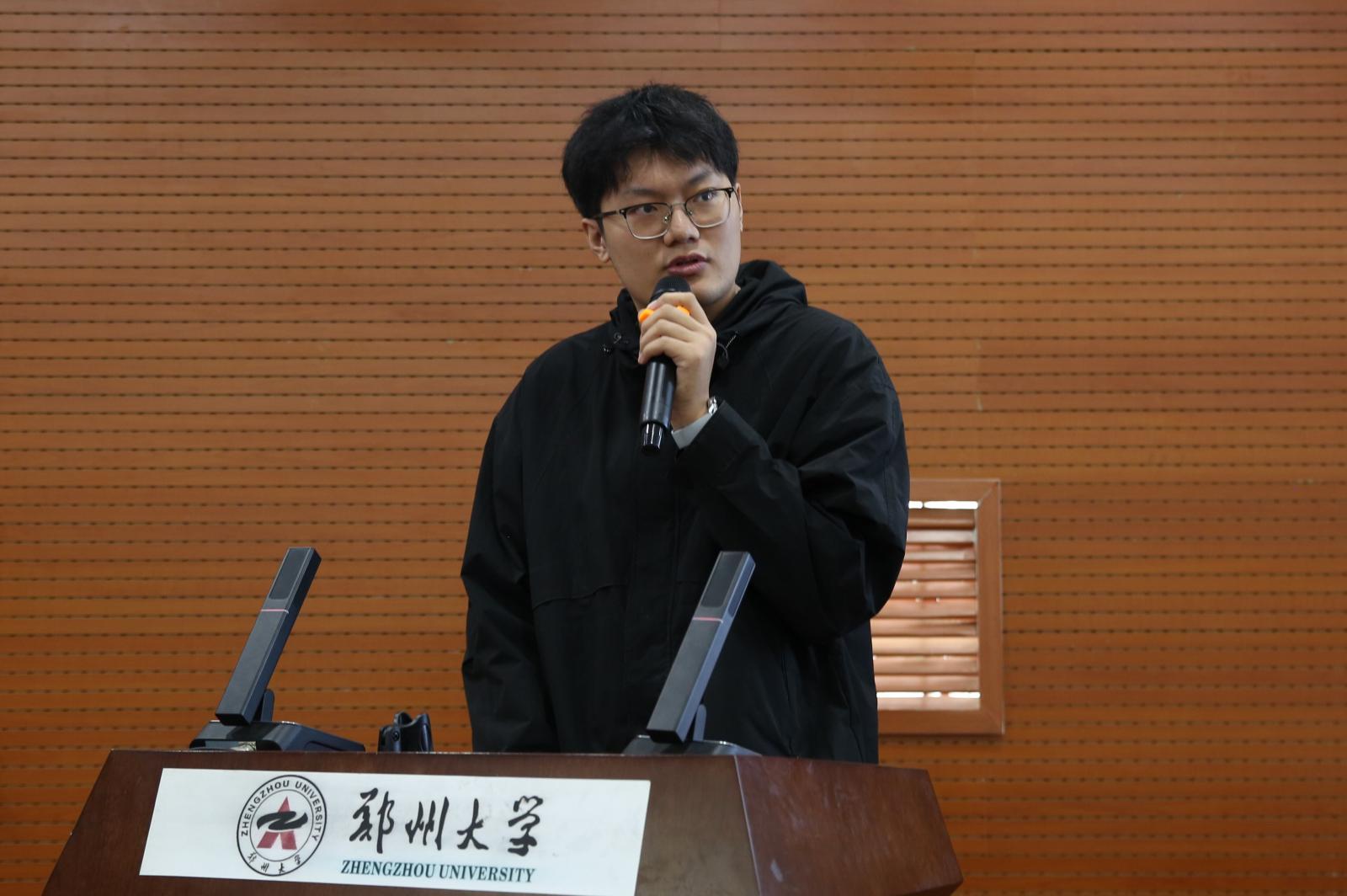 7-获奖学生代表李哲发言(1)_20240617165923A257.jpg