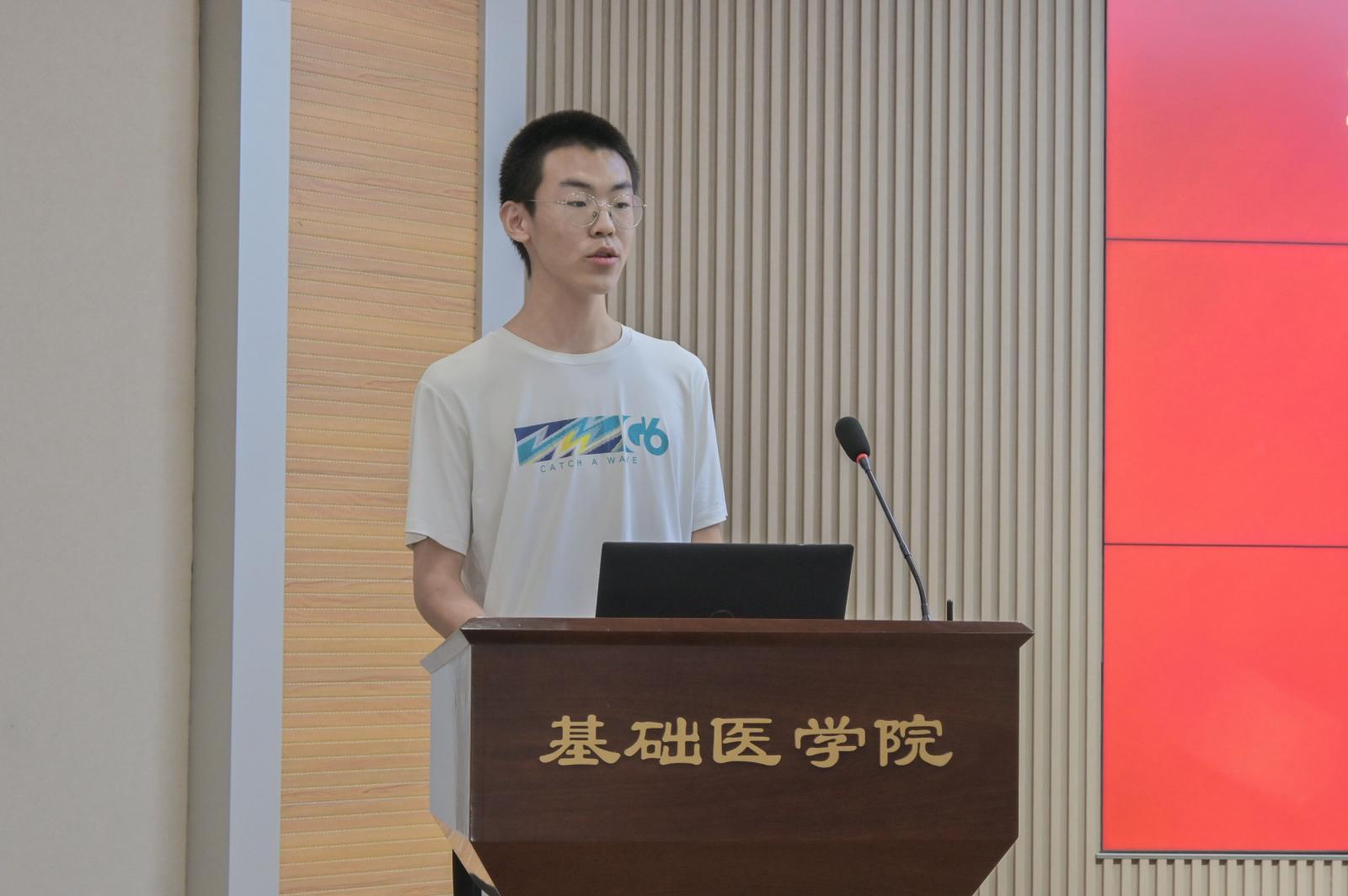 7-获奖学生代表王智豪发言(1)_20240619103444A266.jpg