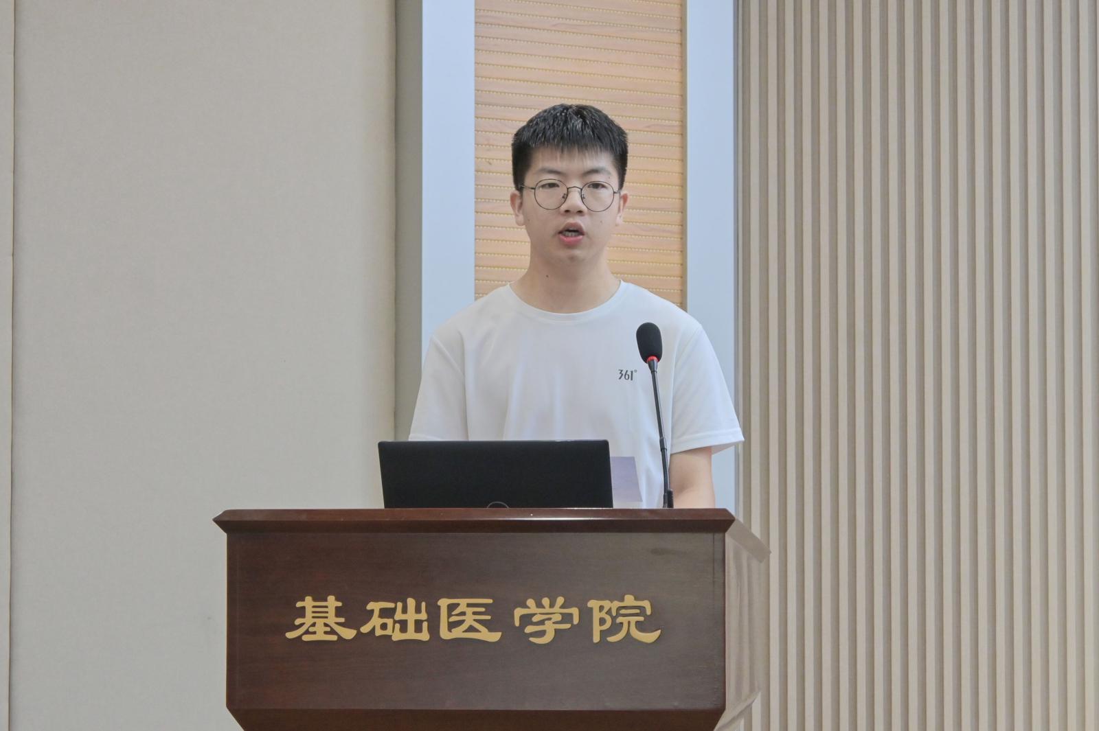 8-获助学生代表张伟彬发言(1)_20240619103457A267.jpg